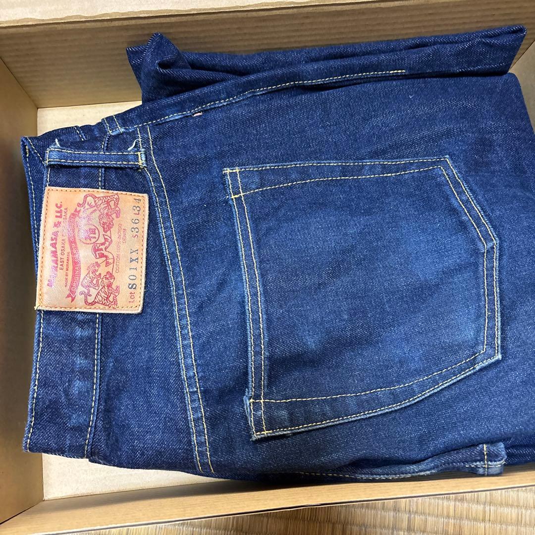 ムラマサ　デニムセットアップ