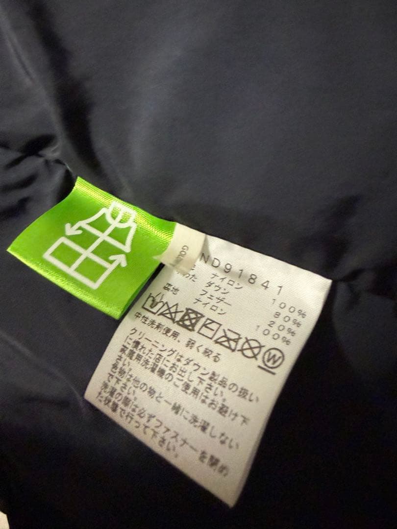 THE NORTH FACE Nuptse ヌプシ 黒