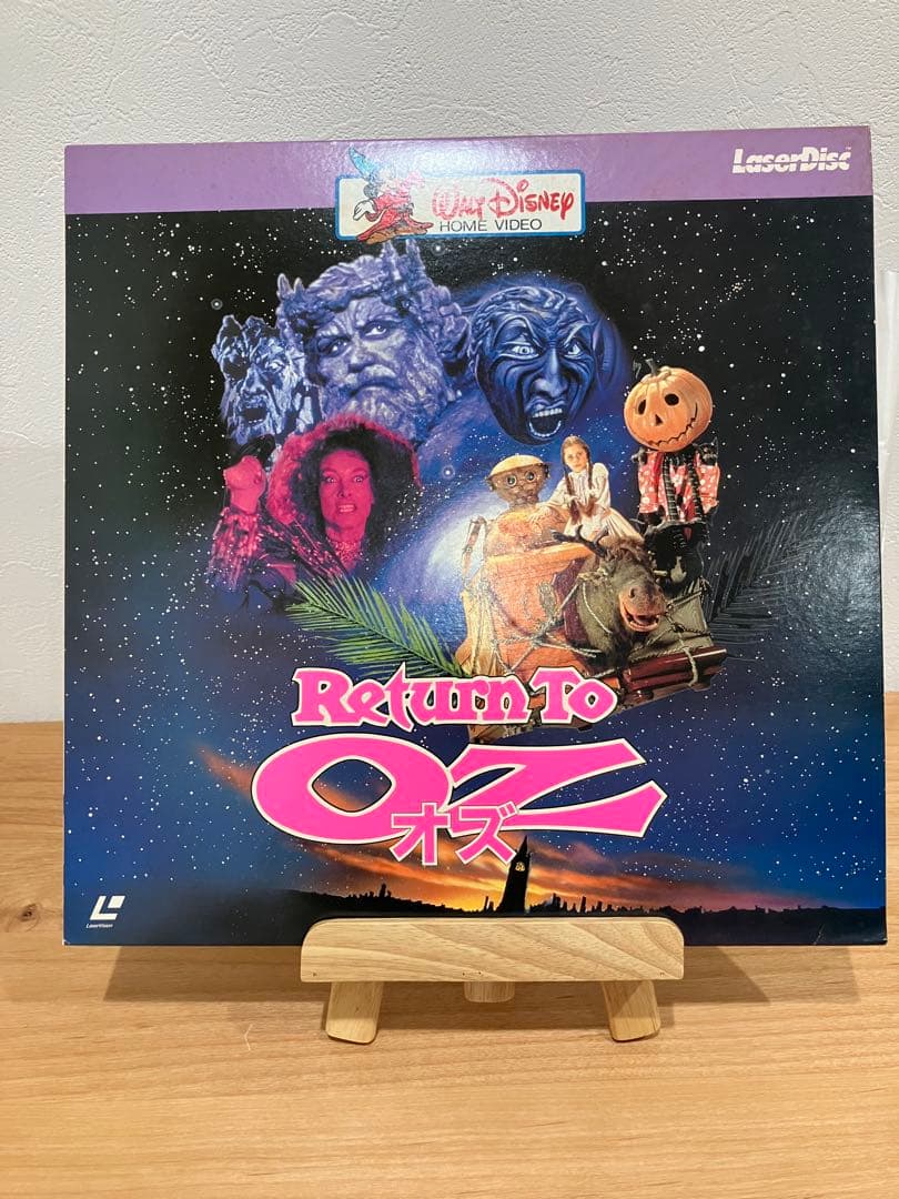 【LD】希少！ディズニー作品　Return to OZ オズ