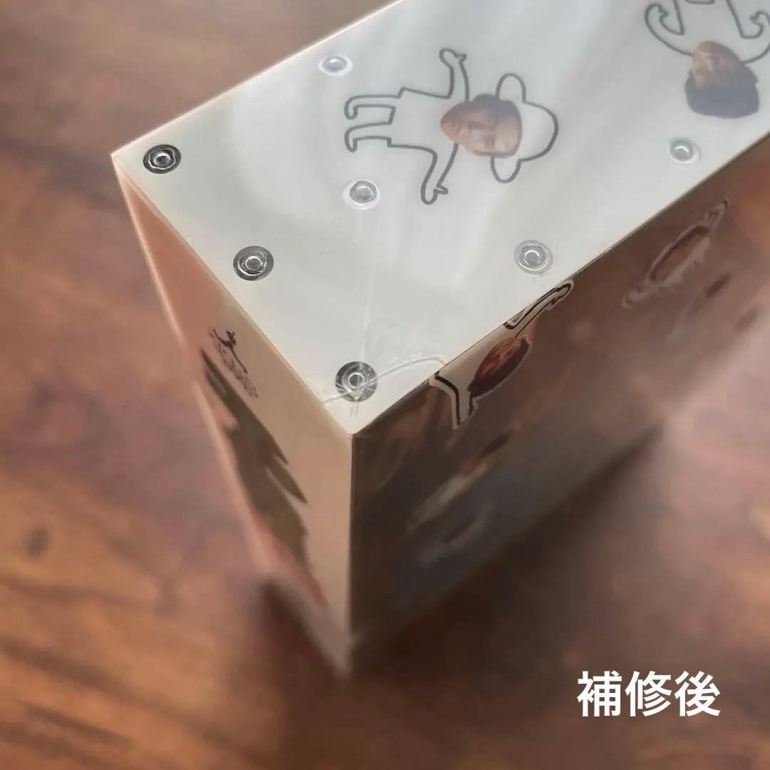 予備校ブギ　DVDボックス