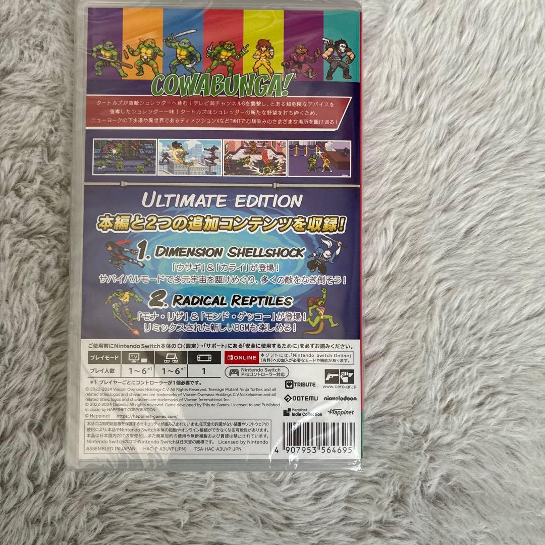 Switch ミュータントタートルズ：シュレッダーの復讐 Ultimate E…