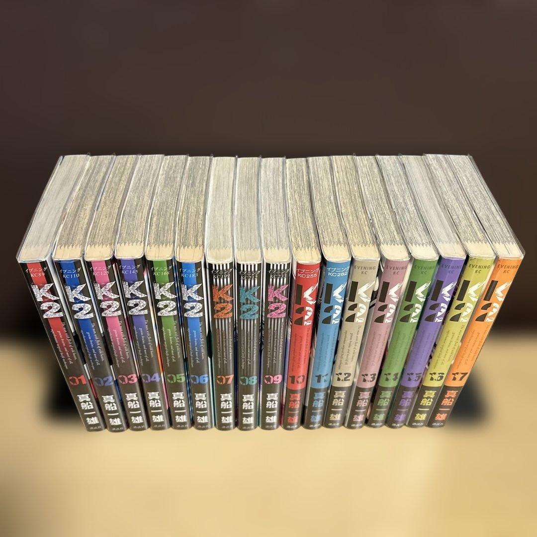 【美品】K2　1〜51巻　全巻　真船一雄