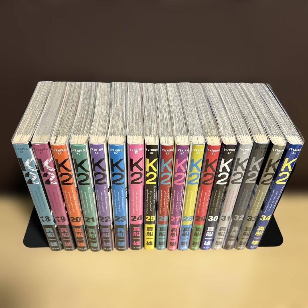 【美品】K2　1〜51巻　全巻　真船一雄