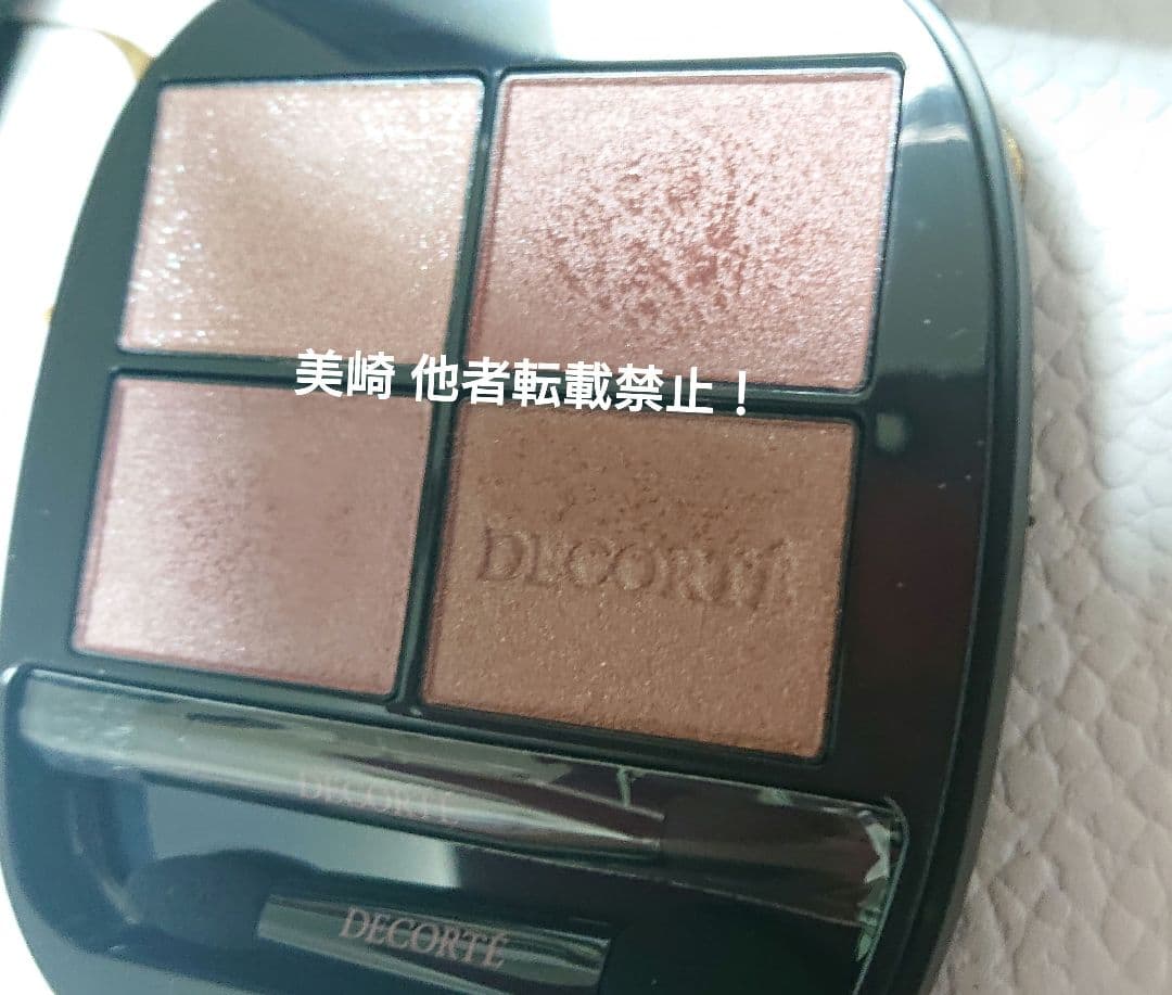 ●２度使用●コスメデコルテ スキンシャドウ デザイニング パレット 10