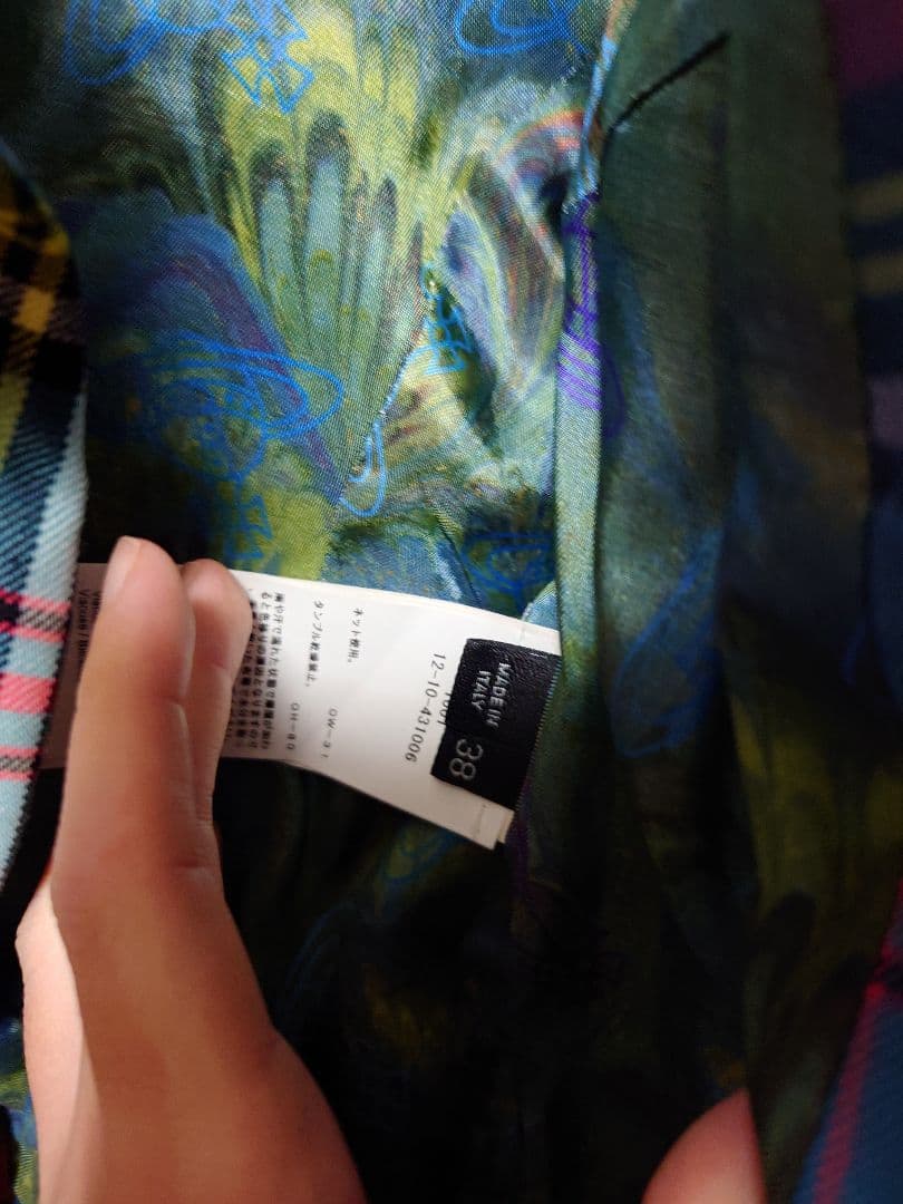 ヴィヴィアンウエストウッド ブルーマック viviennewestwood