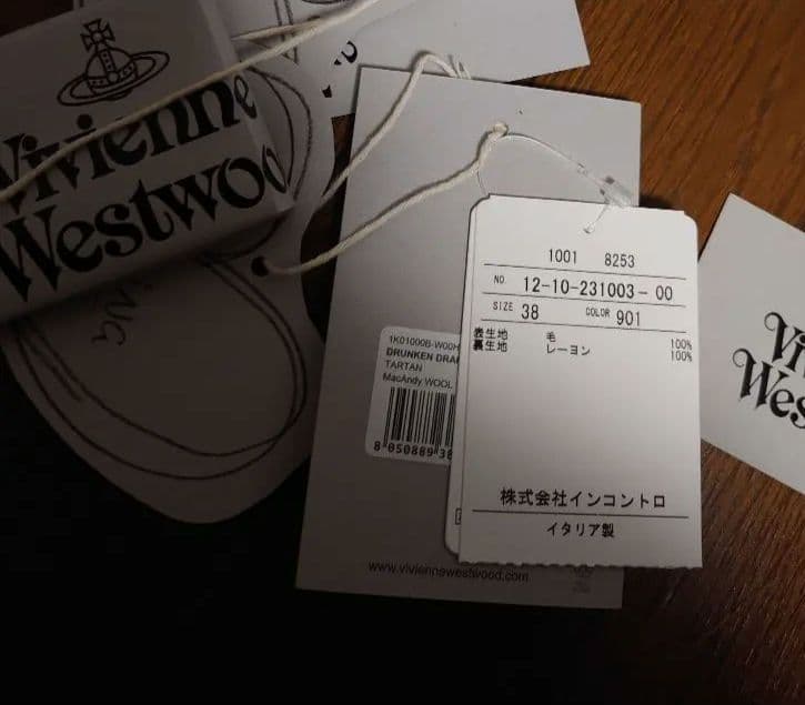 ヴィヴィアンウエストウッド ブルーマック viviennewestwood