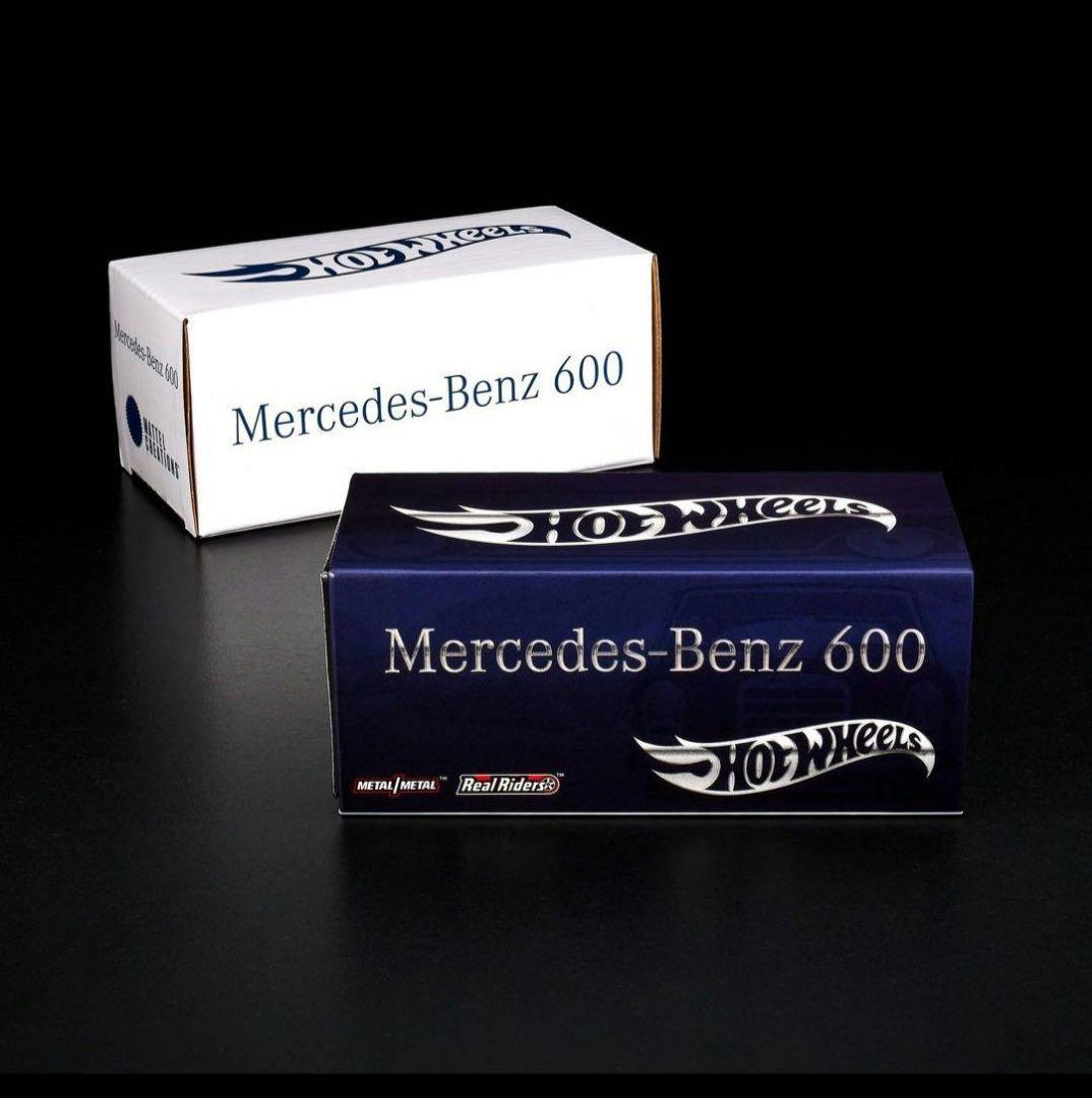 ホットウィール RLC 1964 Mercedes-Benz 600
