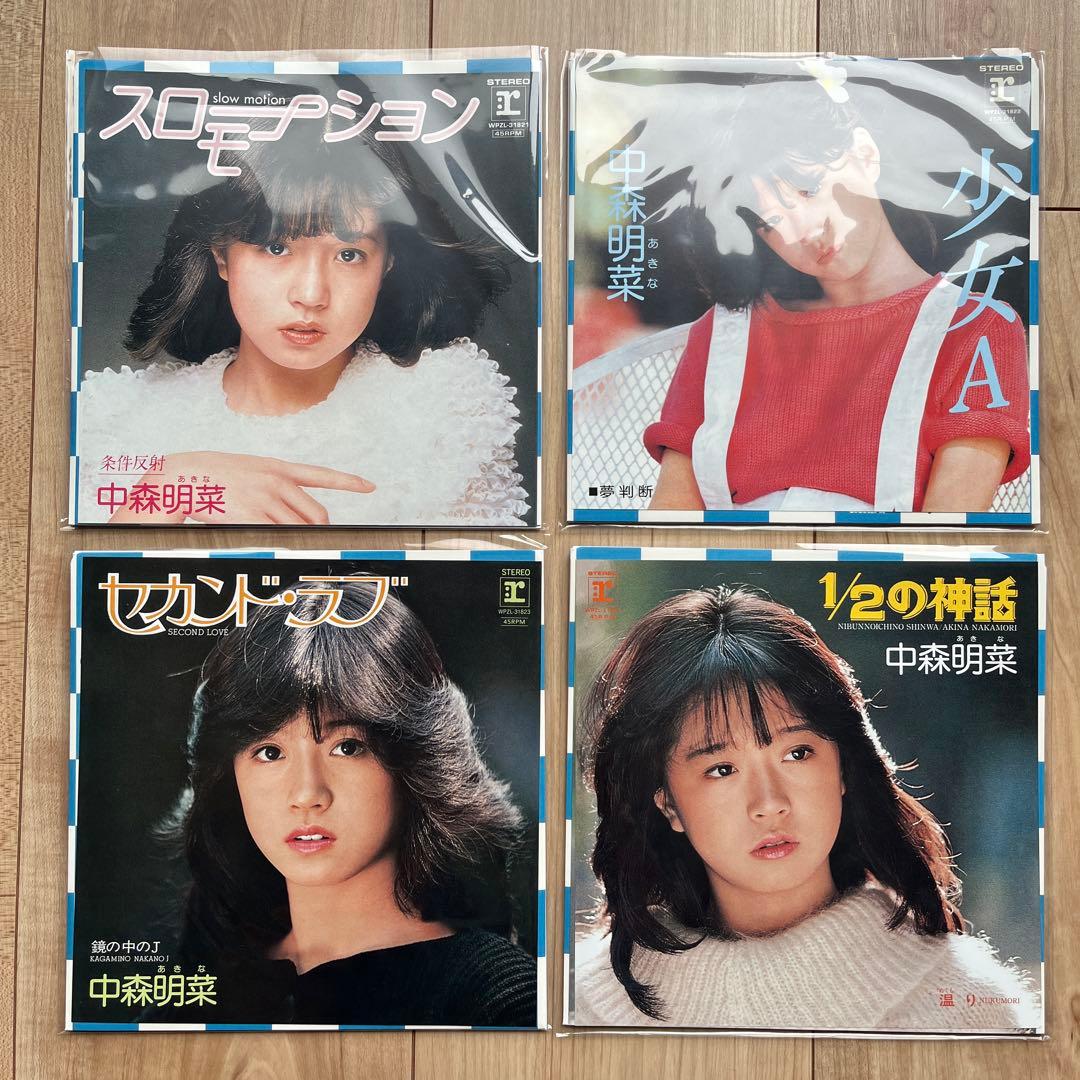 【未使用品】中森明菜 40周年 30枚組 アナログ BOX 完全予約生産限定