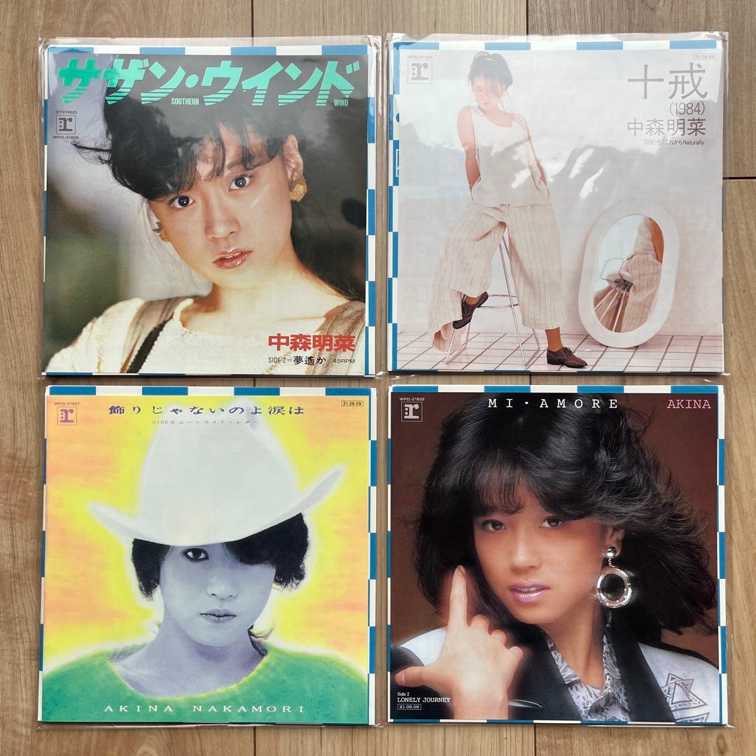 【未使用品】中森明菜 40周年 30枚組 アナログ BOX 完全予約生産限定