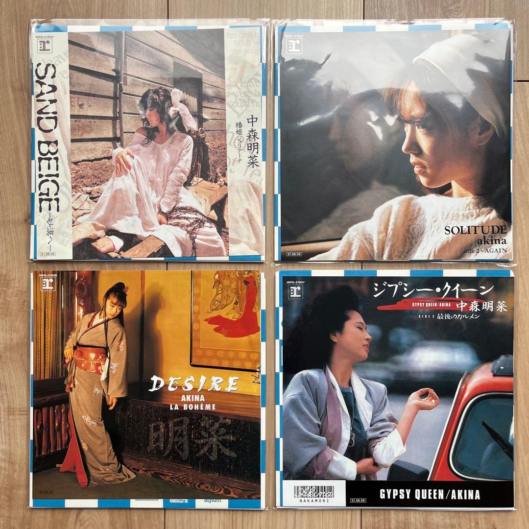 【未使用品】中森明菜 40周年 30枚組 アナログ BOX 完全予約生産限定