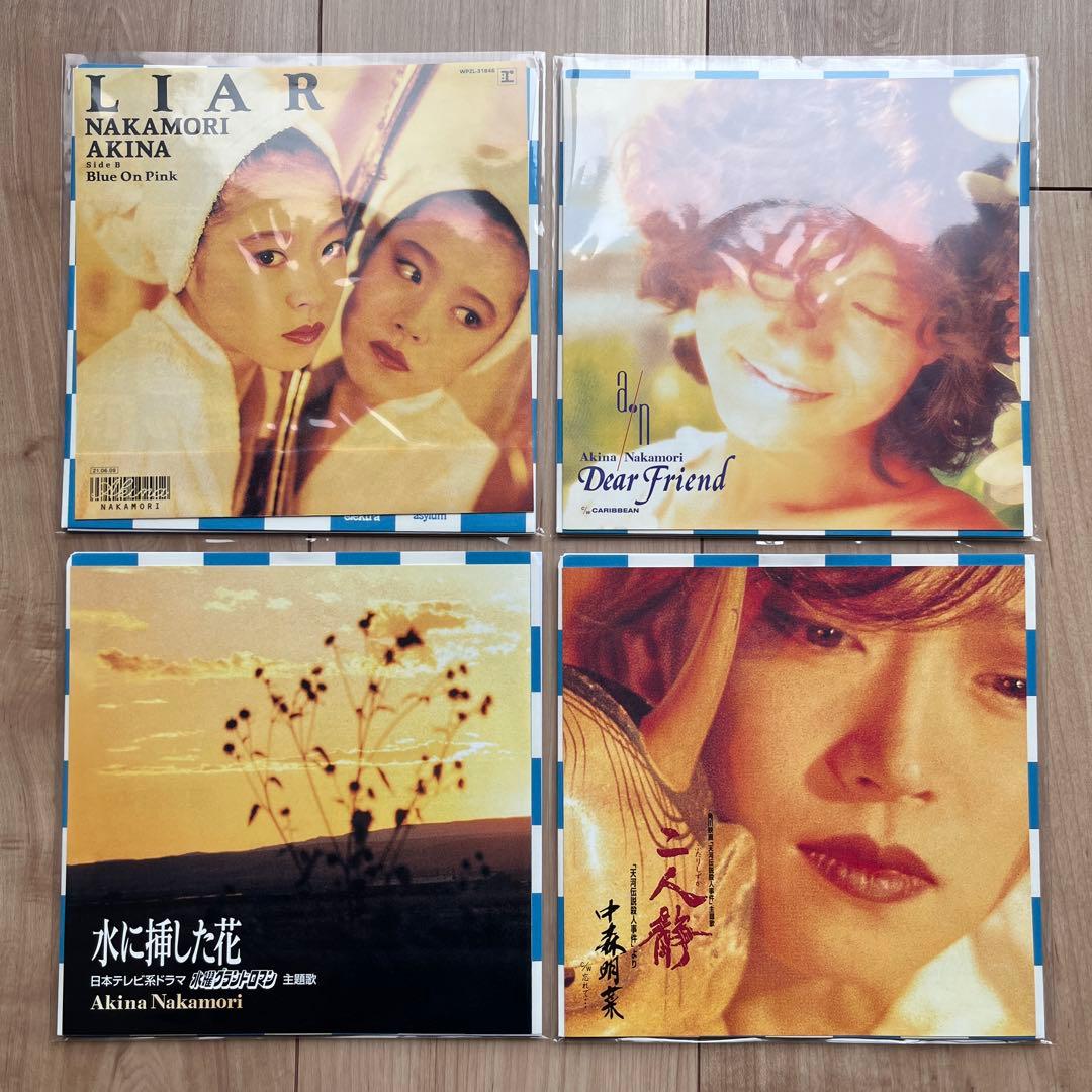 【未使用品】中森明菜 40周年 30枚組 アナログ BOX 完全予約生産限定