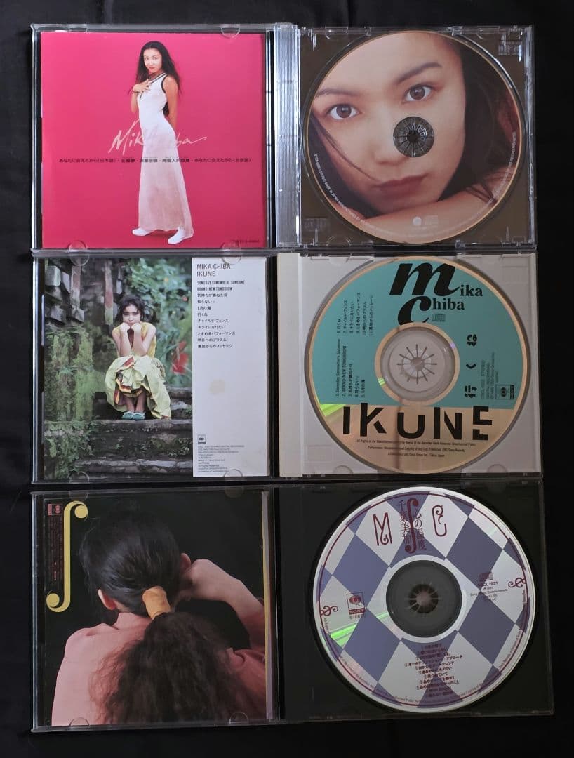 千葉美加 CD 『CD 5枚セット』