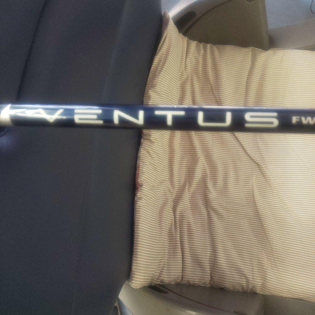 Fujikura VENTUS FW6-S シャフト