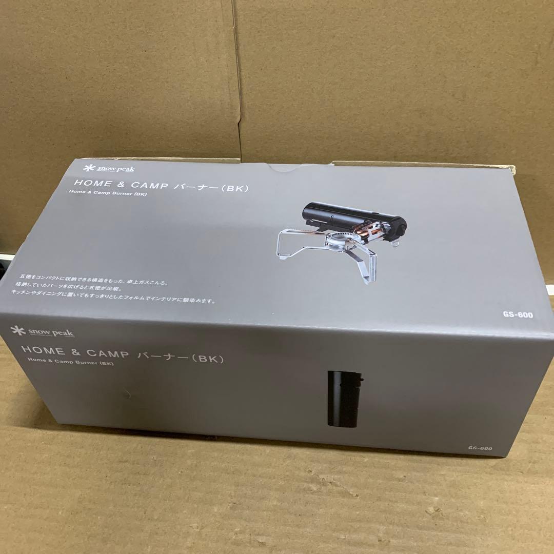 新品スノーピーク peak GS-600BK &CAMPバーナー