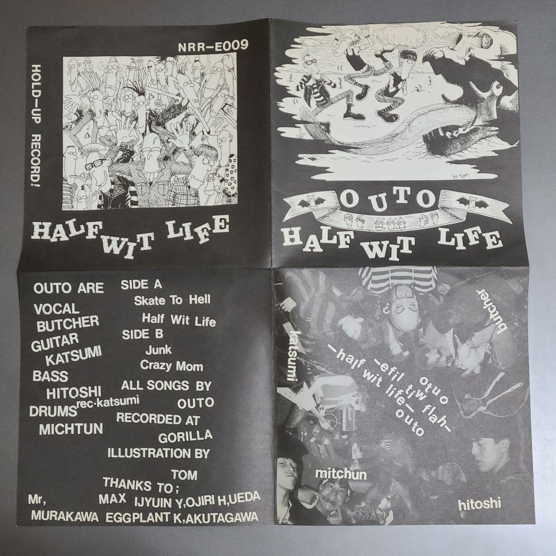 OUTO HALF WIT LIFE HOLD UP オリジナル盤 レコード
