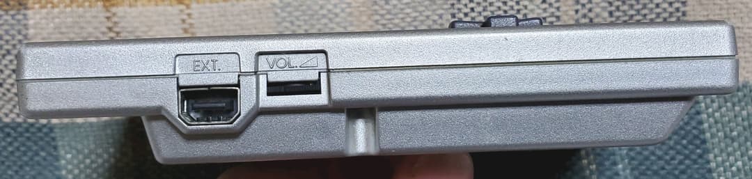 Nintendo ゲームボーイポケット シルバー(任天堂)