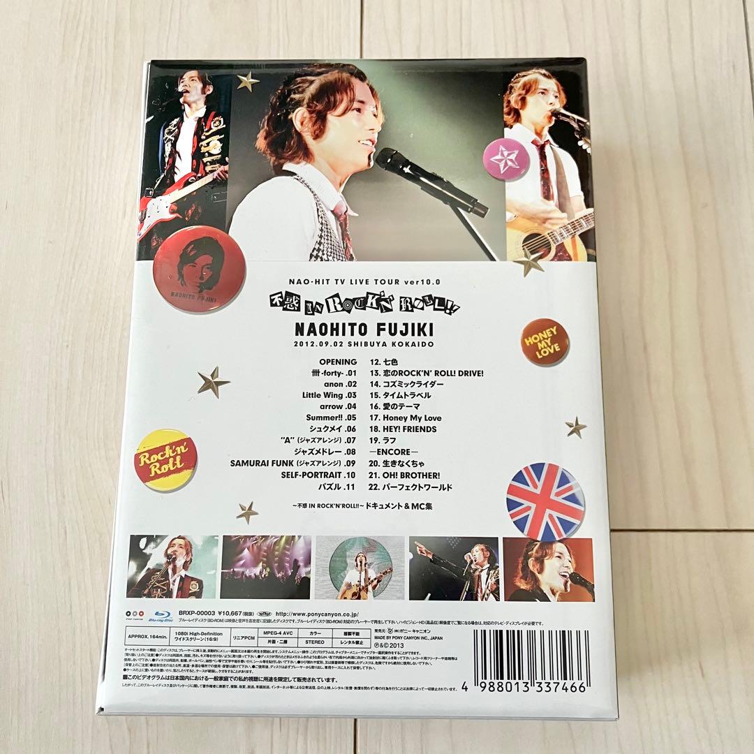 【新品】藤木直人 Blu-ray 限定BOX 不惑 IN ROCK’N’ROLL