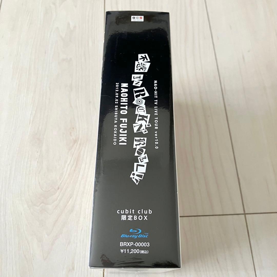 【新品】藤木直人 Blu-ray 限定BOX 不惑 IN ROCK’N’ROLL