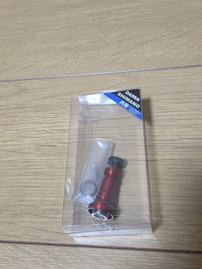 ❮特価商品❯　セフィアBB　ロッド&リール糸付き&リールスタンドセット