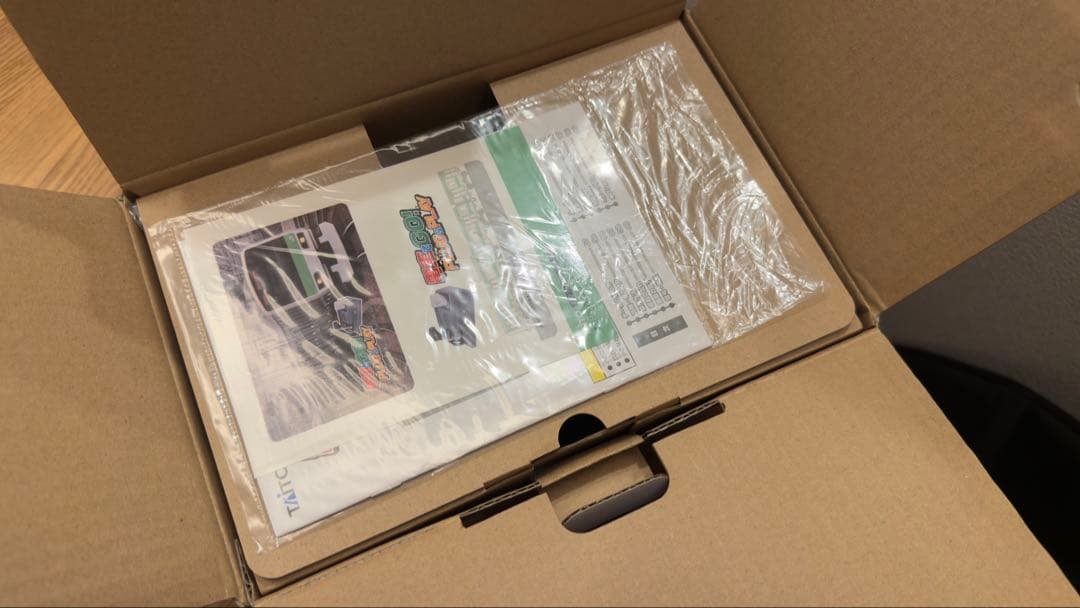 超美品 新品未使用！電車でGO! PLUG & PLAY