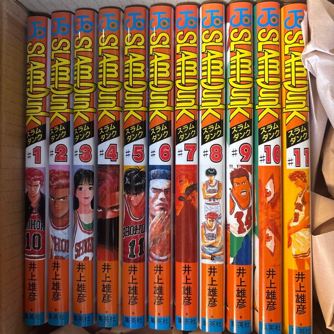 【全巻】 スラムダンクSLAM DUNK 全31巻 1-31巻