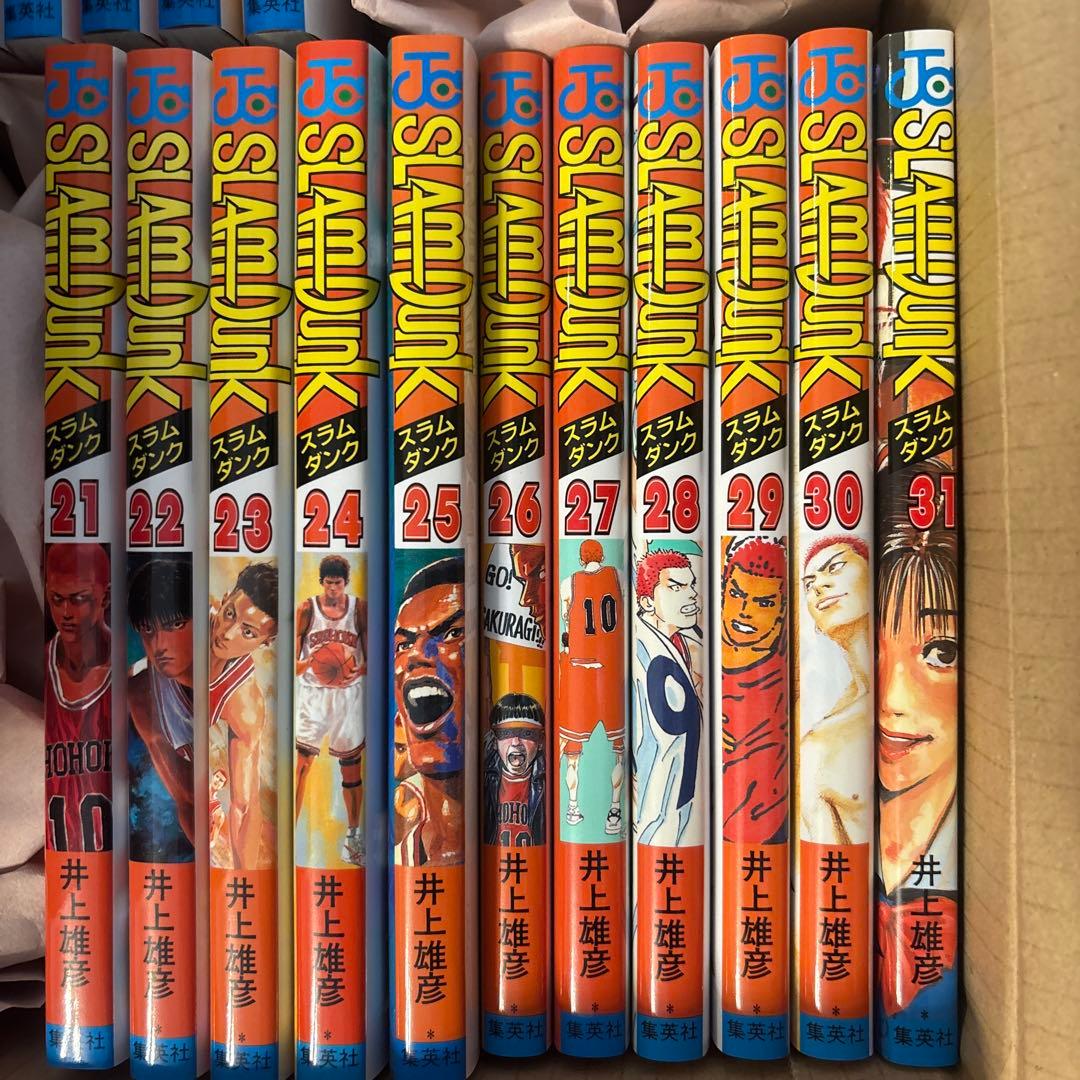 【全巻】 スラムダンクSLAM DUNK 全31巻 1-31巻
