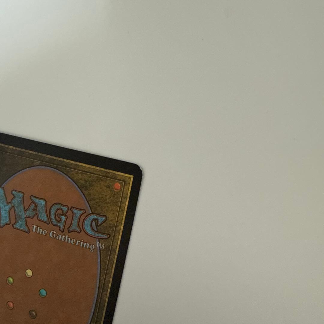 【希少:直筆サイン入り】MTG 大地の怒り　英語版　黒枠 1枚 9ED