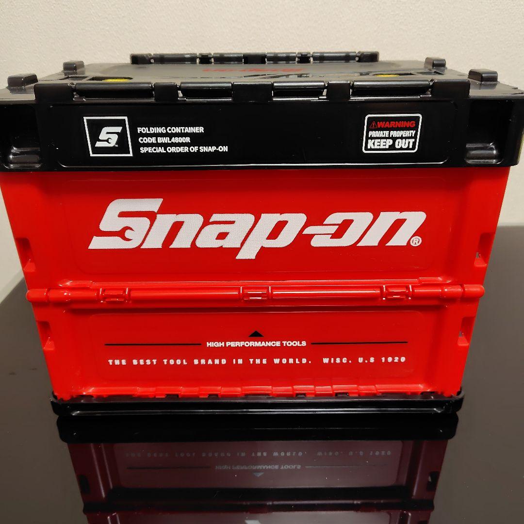 スナップオン　折りたたみ式コンテナボックス