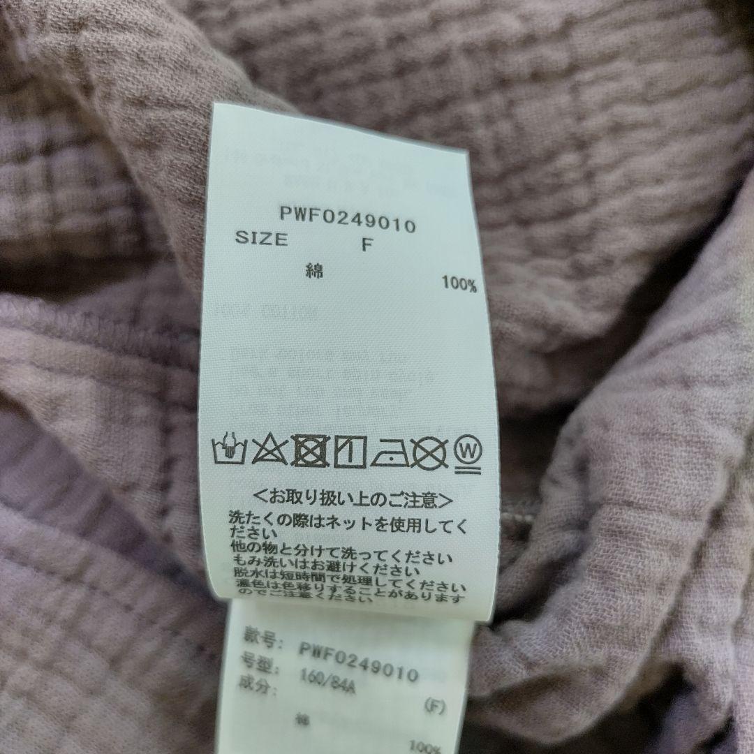 【新品タグ付】gelatopiqué マタニティガーゼワンピース