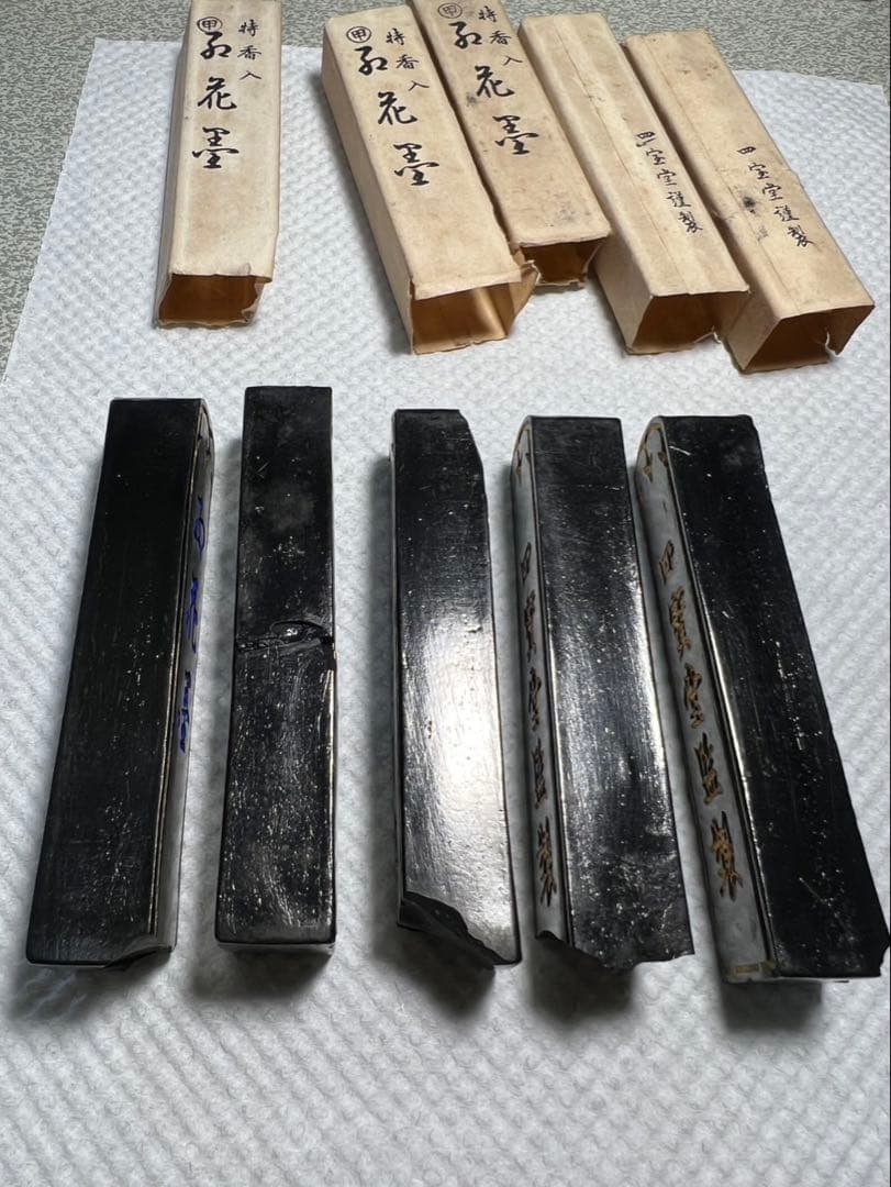 東京老舗高ランクお花墨5点100g 未使用割欠為超得！