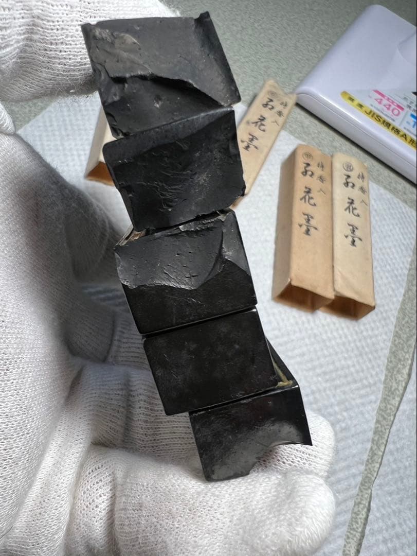 東京老舗高ランクお花墨5点100g 未使用割欠為超得！