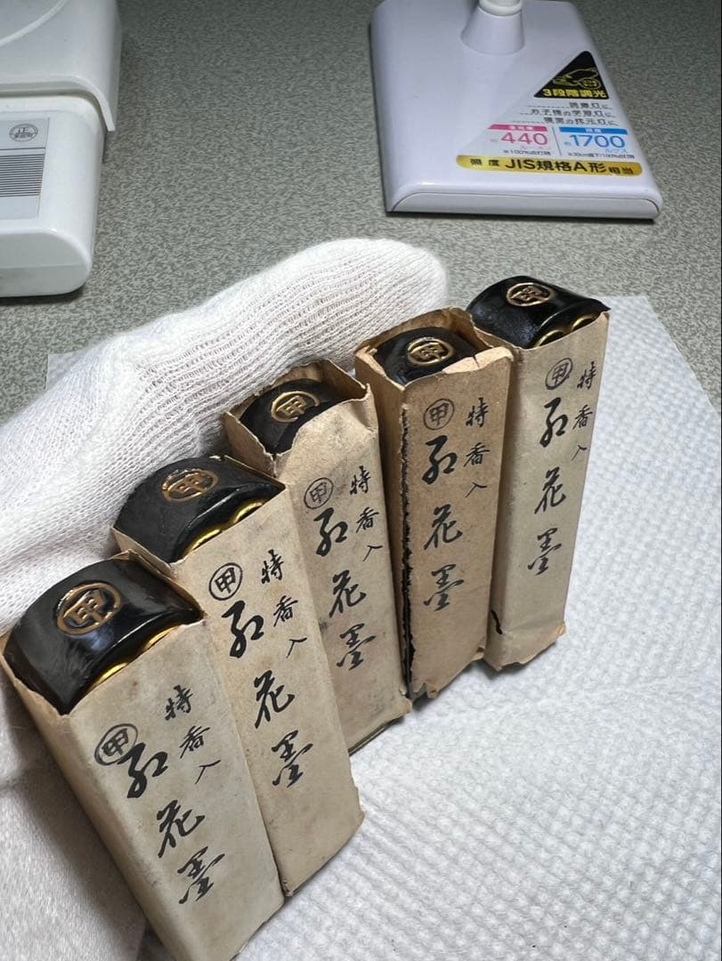 東京老舗高ランクお花墨5点100g 未使用割欠為超得！