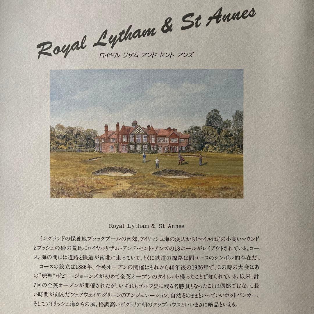 全英オープン他有名ゴルフコース全7枚セット240/700 Bill Ｗaugh作