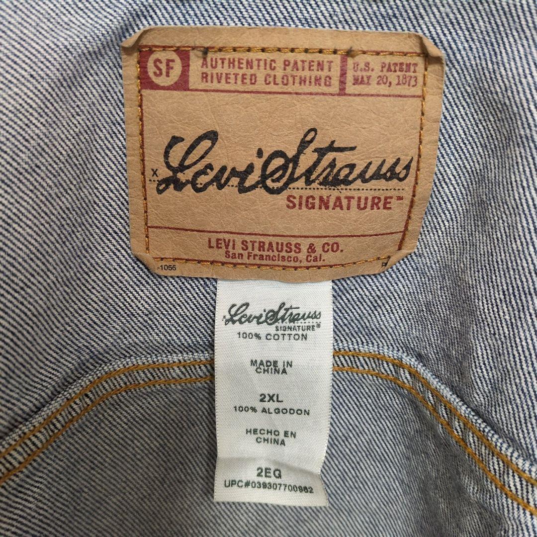 G58【US輸入】リーバイス　デニムジャケット【メンズ2XL】