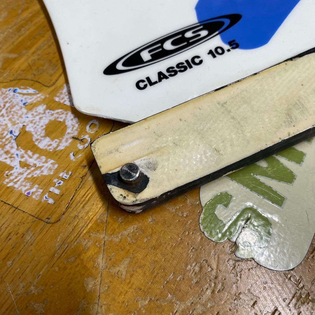 FCS CLASSIC 10.5 サーフボードフィン　中古