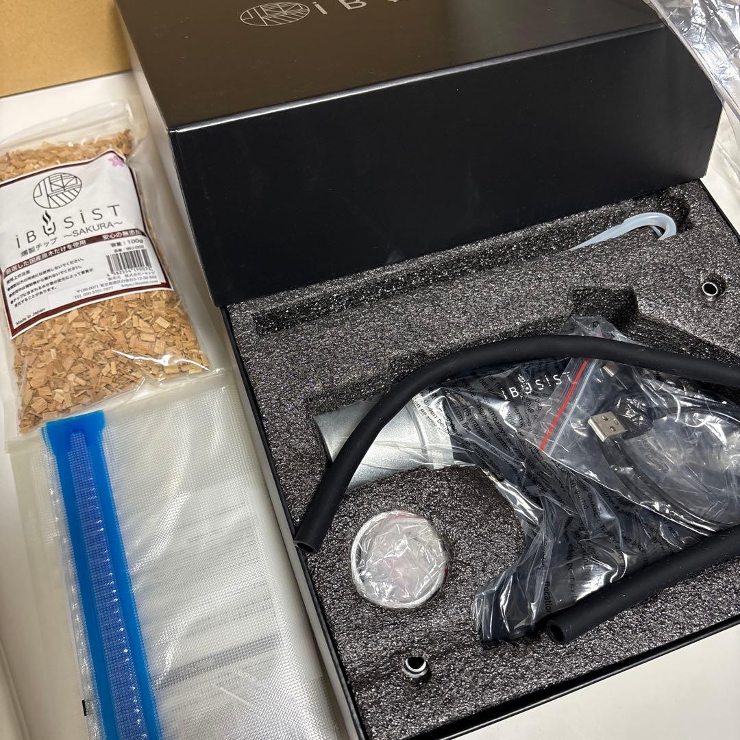 IBUSIST 燻製器セット 桜チップ付き