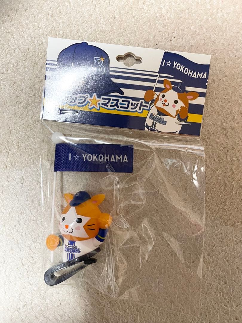 スターマン　キャップマスコット