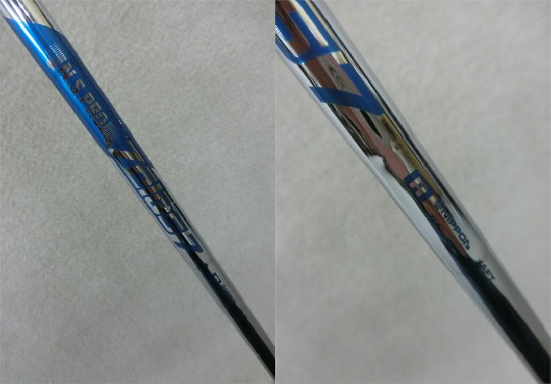 b774 N.S.PRO Zelos 7 シャフト 2本セット Flex R