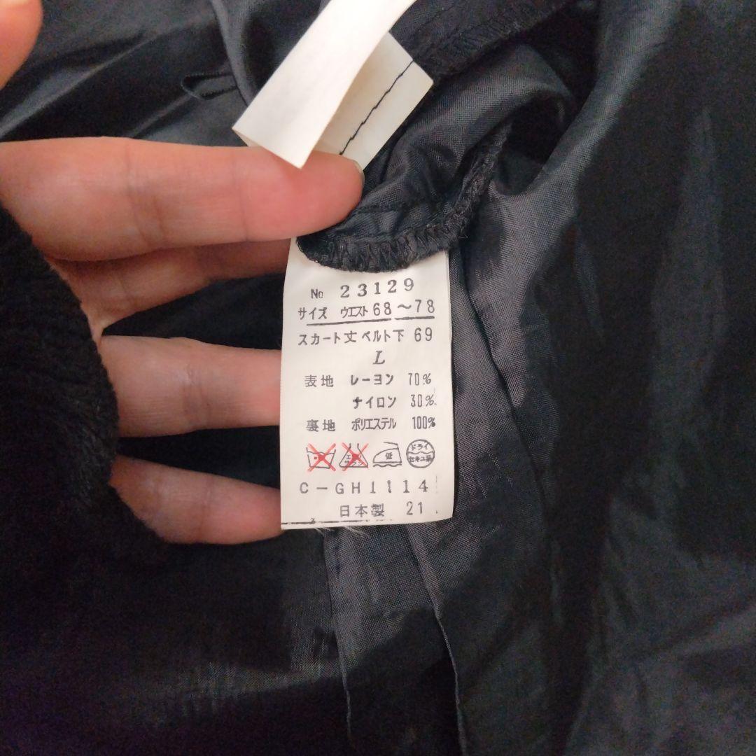 社交ダンスレッスン用スカート　赤色花柄　日本製