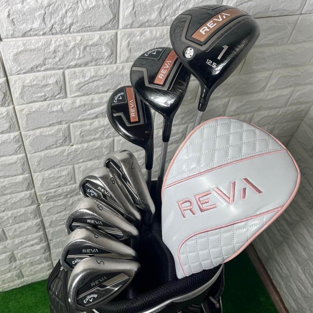 レディース キャロウェイ レヴァ REVA ゴルフクラブ8本セット 大人気モデル