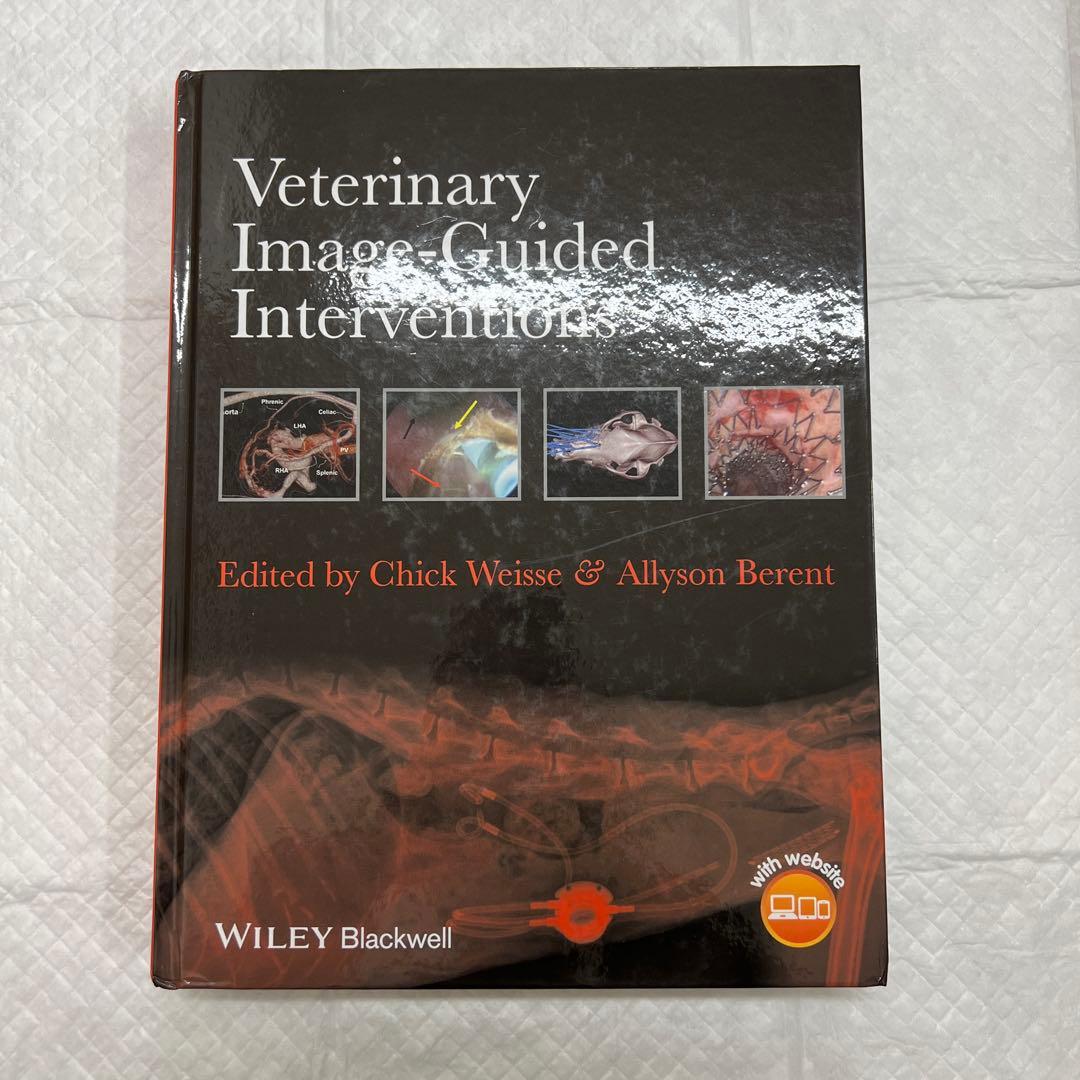 語学・辞書・学習参考書 Veterinary Image Guided Interventions
