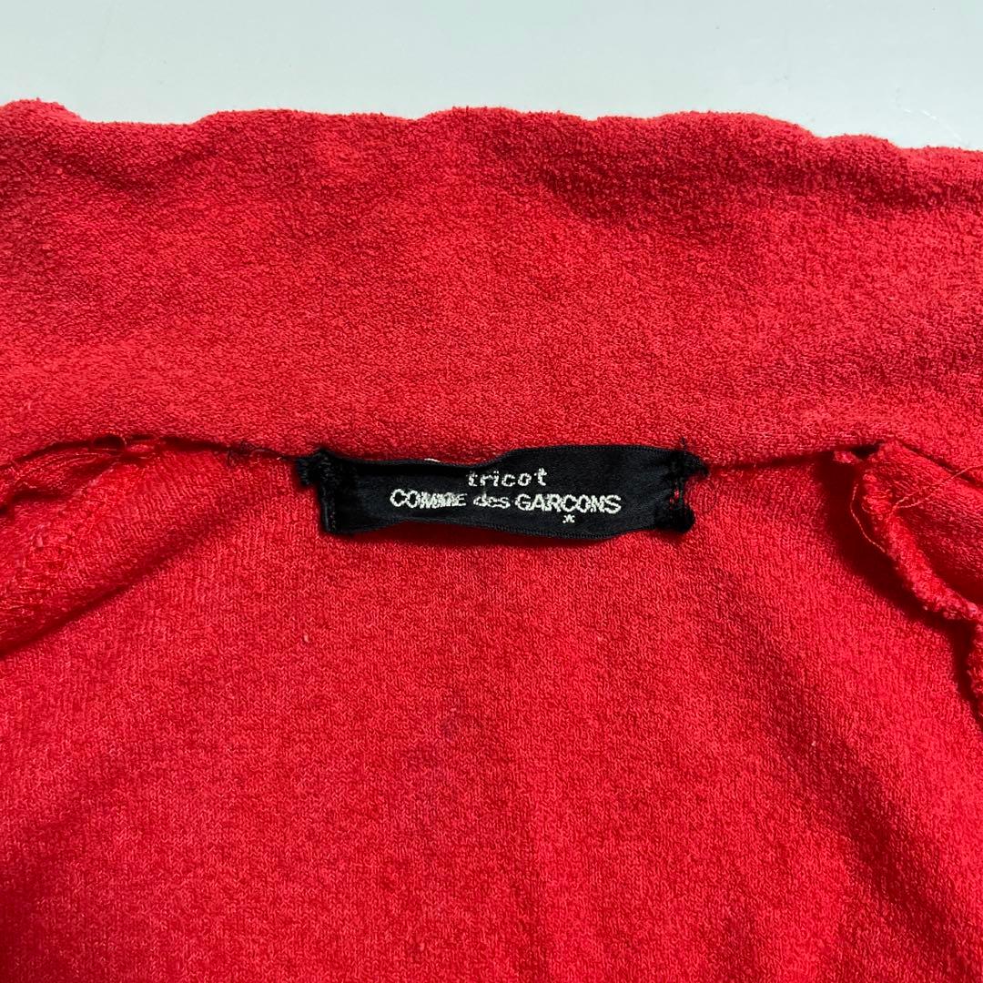 tricot COMME des GARÇONS ジップジャケット 丸襟 レッド