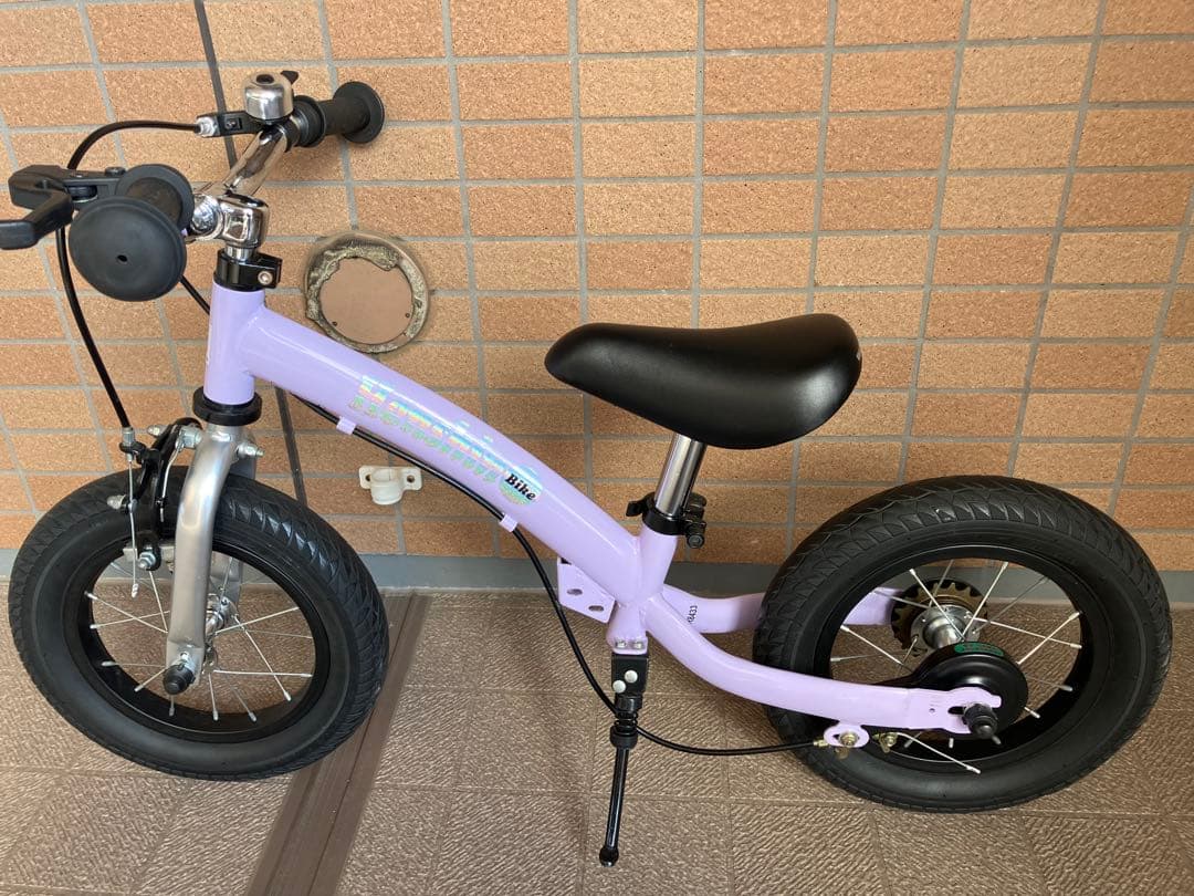 Honsin Bike バランスバイク 12インチ パープル