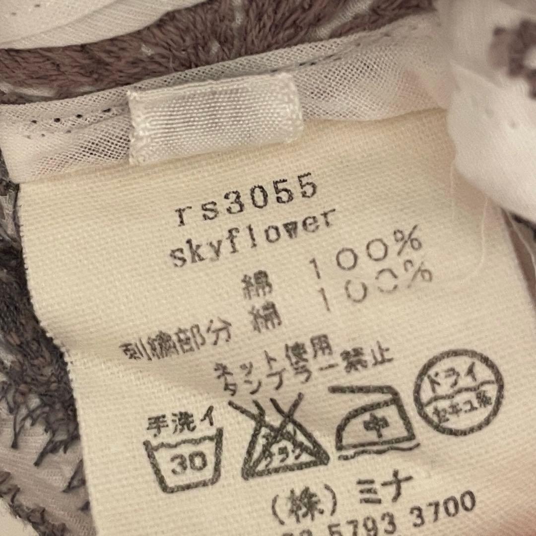 ミナペルホネン　ワンピース　Sky flower サイズ38