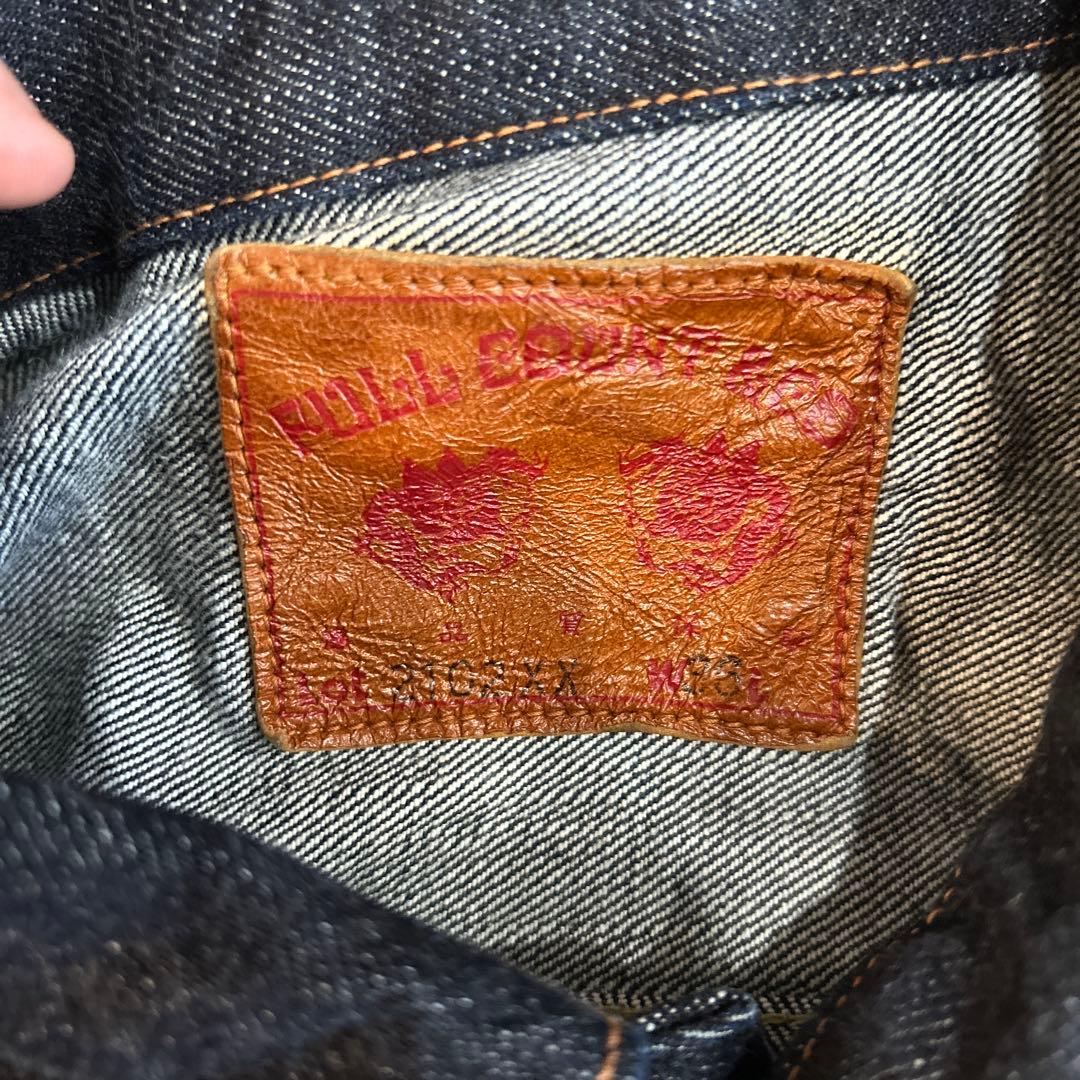 フルカウント　2102XX 36サイズ　15.5oz