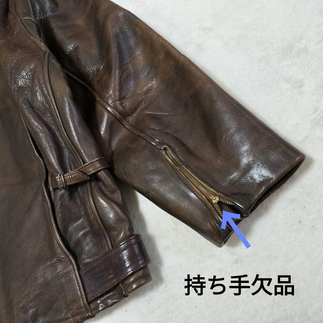 70S 80S　ジャパンヴィンテージ　ライダースジャケット　レザージャケット