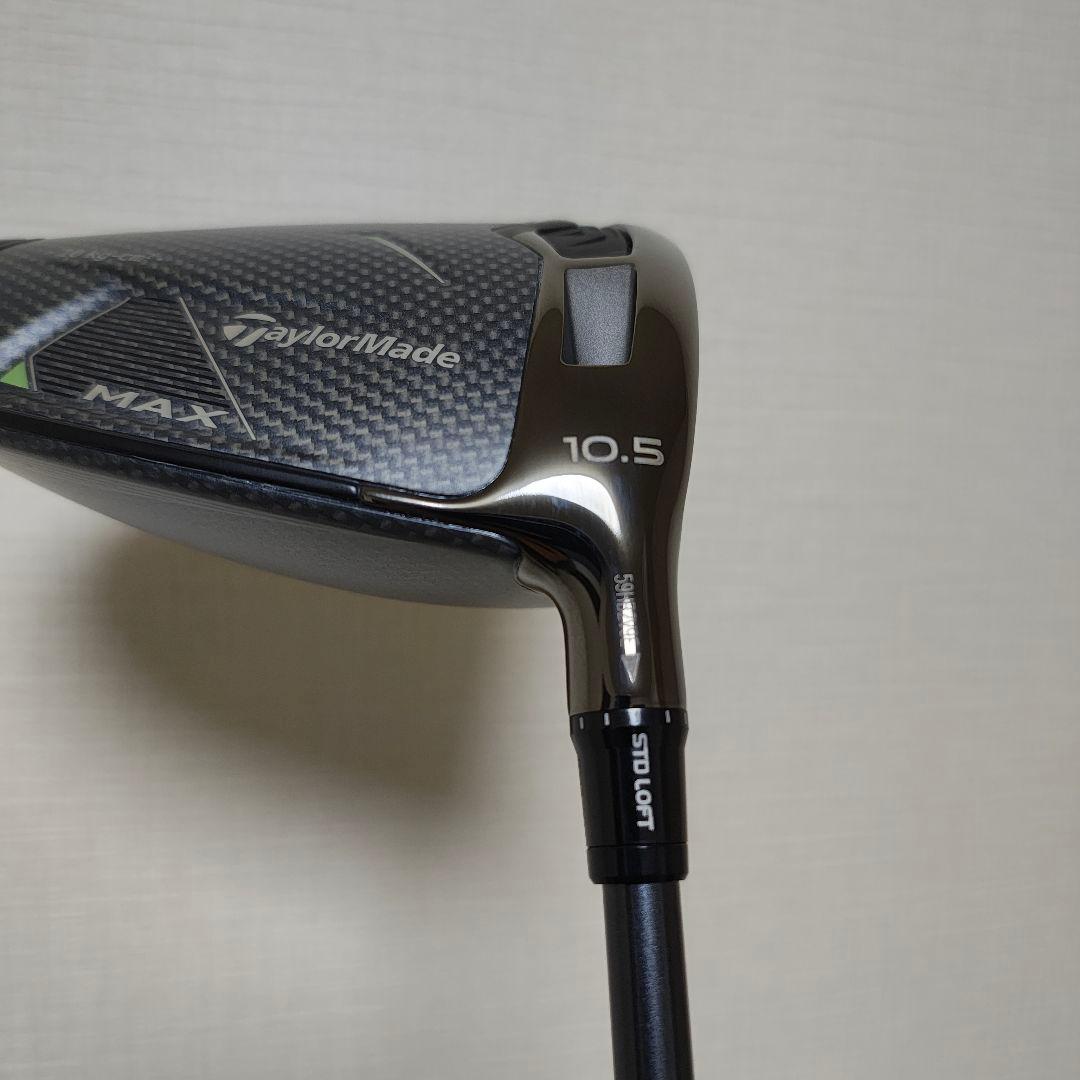 Qi35 MAX Rフレックス 2025 Diamana Blue TM50