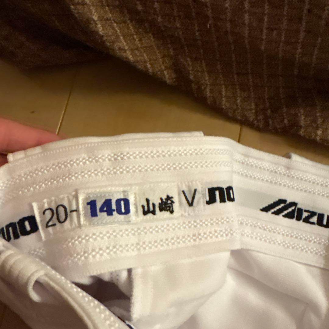楽天イーグルス　Mizuno Pro ユニフォーム　パンツ　2本