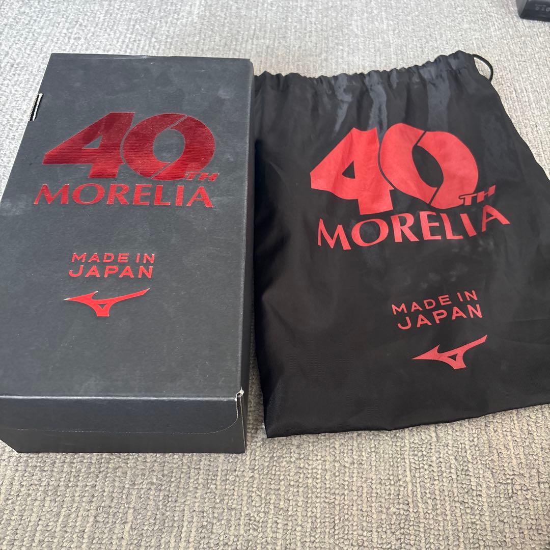 モレリア2japan40周年カラー