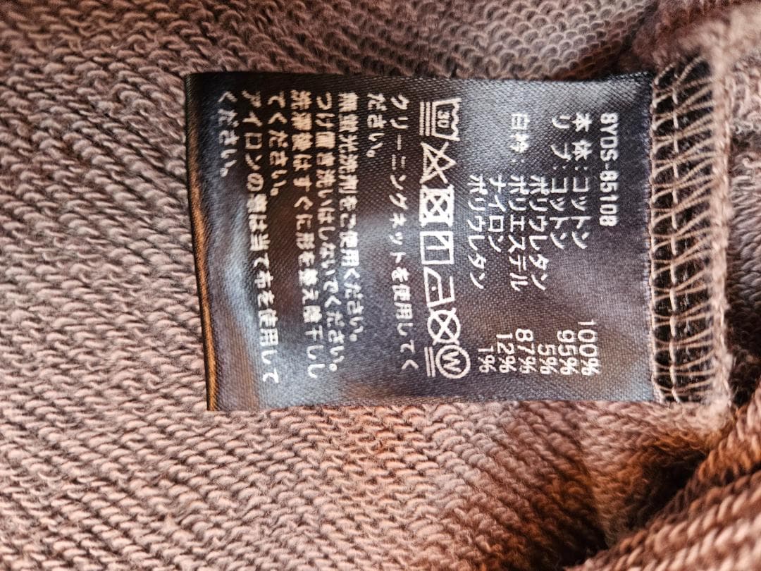 8YARDS ハチヤーズシャツ　レディースM